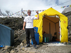 Basecamp - 1